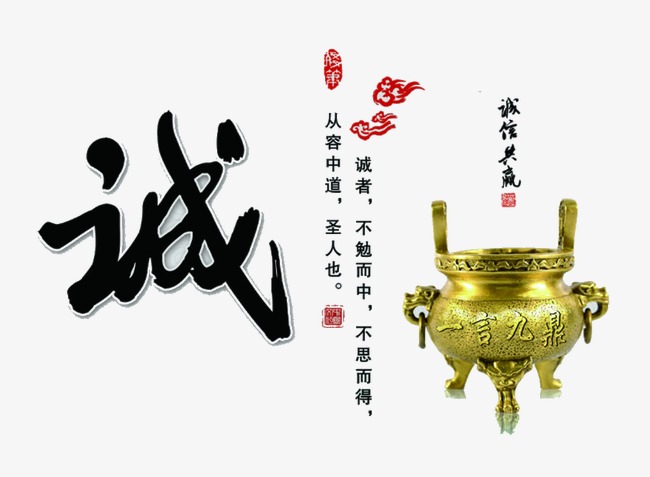 松山要债公司