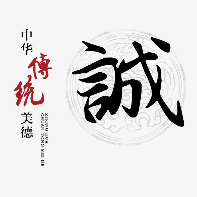 松山讨账公司